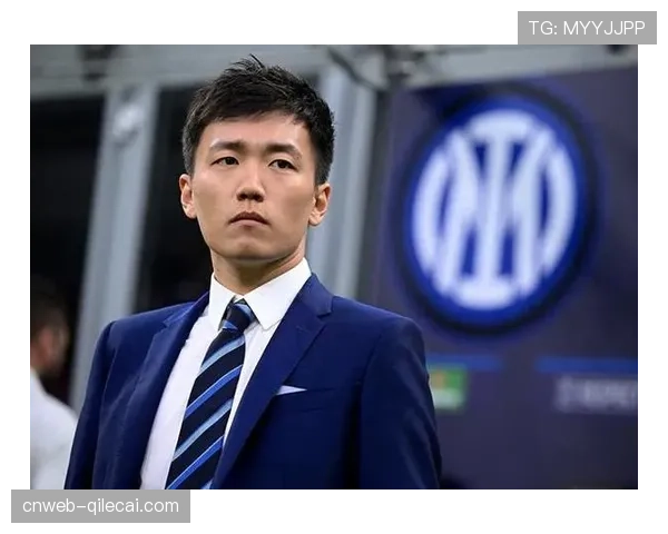 张康阳时代落幕背后:橡树资本接管国米的体育生意盈利难题 张康阳时代落幕背后:橡树资本接管国米的体育生意盈利难题