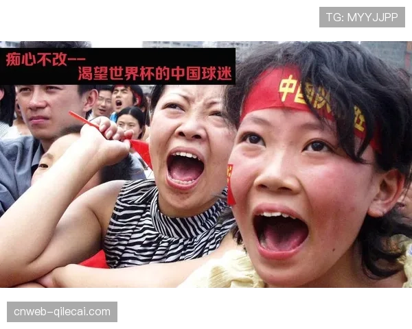 昂热提前三轮降入法乙,主席感谢球迷一季不离不弃 昂热提前三轮降入法乙,主席感谢球迷一季不离不弃